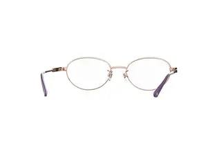 Rückansicht Kate Spade COLLETTE/FJ (C9A)