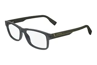 Vorderansicht Lacoste L2707N (035)