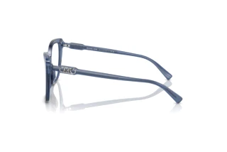 Seitenansicht Michael Kors AVILA (MK4110U - 3956)