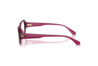 Seitenansicht Michael Kors ISLAMORADA (MK4147U - 4020)