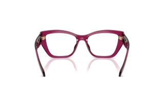 Rückansicht Michael Kors PUGLIA (MK4149U - 4020)