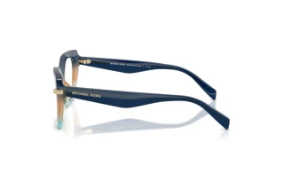 Seitenansicht Michael Kors NASHVILLE (MK4167U - 4037)