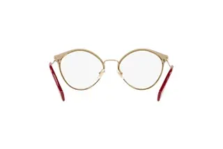 Rückansicht Miu Miu CORE COLLECTION (MU 52QV - 4UD1O1)