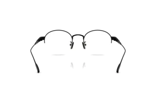 Rückansicht Moncler ME1016TD (1001)