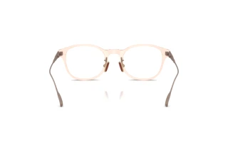 Rückansicht Moncler ME2030D (3040)