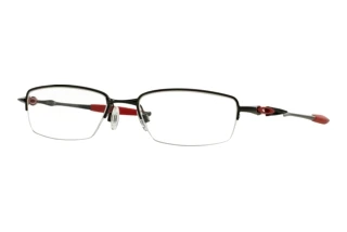 Vorderansicht Oakley COVERDRIVE (OX3129 - 312907)