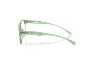 Seitenansicht Oakley DRAW UP (OX8057 - 805705)