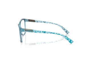 Seitenansicht Oakley ALIAS (OX8155 - 815511)