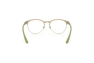 Rückansicht Oakley DOTING (OY3005 - 300505)