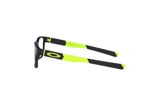 Seitenansicht Oakley FIELD DAY (OY8007 - 800701)