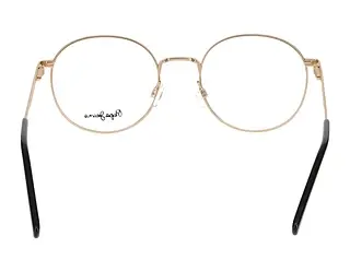 Rückansicht Pepe Jeans 411366 (C6)