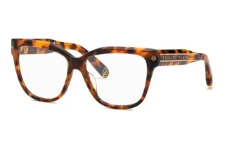 Vorderansicht Philipp Plein VPP051M (0728)