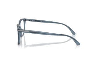 Seitenansicht Prada PR 14WV (19O1O1)