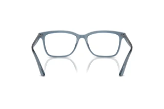 Rückansicht Prada PR 14WV (19O1O1)