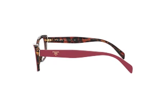 Seitenansicht Prada PR 15XV (07C1O1)