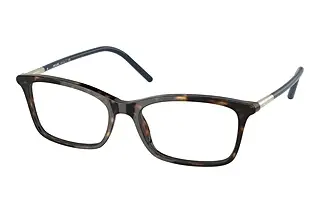 Vorderansicht Prada PR 16WV (2AU1O1)