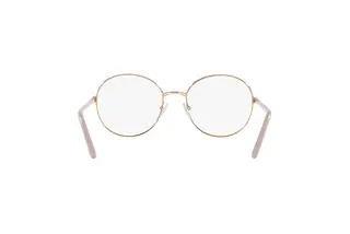 Rückansicht Prada PR 55WV (18B1O1)