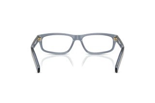 Rückansicht Prada PR B02V (17T1O1)