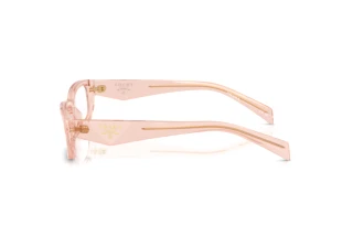 Seitenansicht Prada PR B05V (19Q1O1)