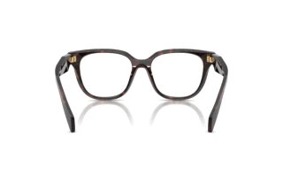 Rückansicht Prada PR C11V (17N1O1)