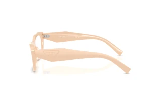 Seitenansicht Prada PR D09V (25B1O1)