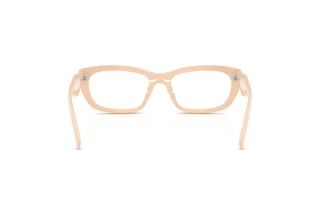 Rückansicht Prada PR D09V (25B1O1)