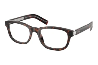 Vorderansicht Prada PR D16V (17N1O1)