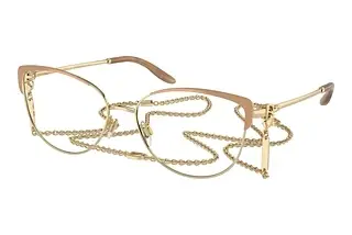 Ralph Lauren RL5123 9150