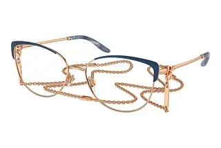 Ralph Lauren RL5123 9460