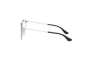 Seitenansicht Ray-Ban Kids RY1053 (4064)