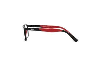 Seitenansicht Ray-Ban Kids RY1621 (3928)