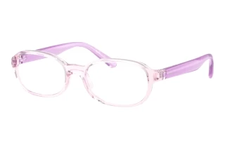 Vorderansicht Ray-Ban Kids RY1904 (7534)