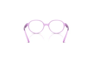 Rückansicht Ray-Ban Kids RY1905 (3985)