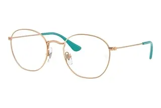 Ray-Ban Kids RY9572V 4096