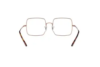 Rückansicht Ray-Ban SQUARE (RX1971V - 2943)