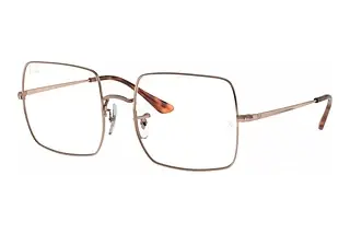 Vorderansicht Ray-Ban SQUARE (RX1971V - 2943)