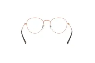 Rückansicht Ray-Ban DAVID (RX3582V - 2943)