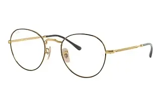Vorderansicht Ray-Ban DAVID (RX3582V - 2945)