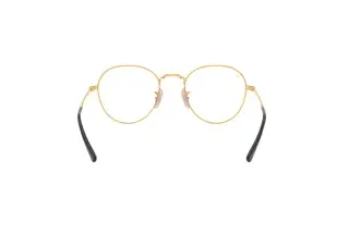 Rückansicht Ray-Ban DAVID (RX3582V - 2946)