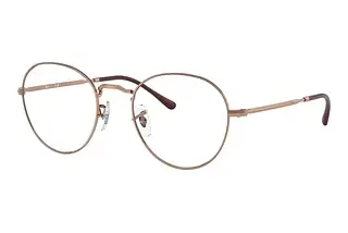 Vorderansicht Ray-Ban DAVID (RX3582V - 3094)