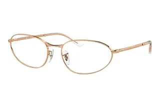 Ray-Ban RX3734V 3094 Rose Gold