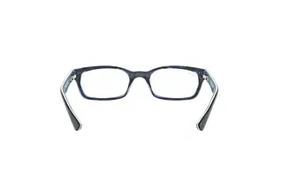 Rückansicht Ray-Ban RX5150 (5023)