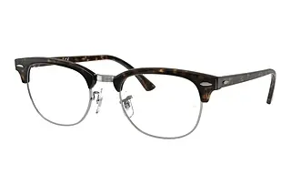 Ray-Ban RX5154 2012 Dark Havana