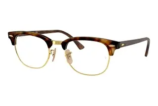 Ray-Ban RX5154 2372 Red Havana