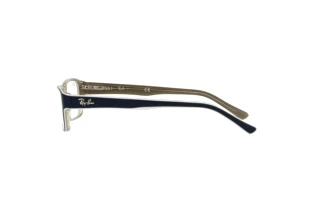Seitenansicht Ray-Ban RX5169 (8119)