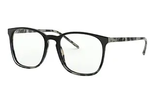 Ray-Ban RX5387 5872 Havana Beige