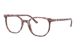 Ray-Ban RX5397 8175 Brown & Violet Havana