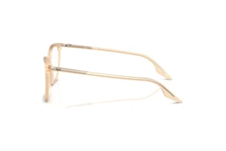 Seitenansicht Ray-Ban RX5422 (8505)