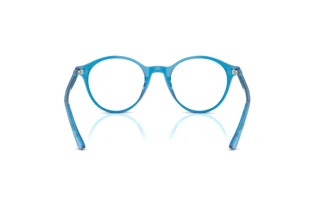 Rückansicht Ray-Ban BERNARD (RX5430 - 8442)