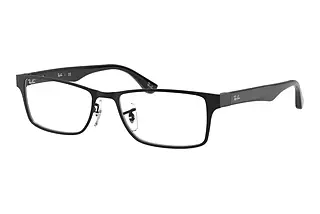 Vorderansicht Ray-Ban RX6238 (2509)